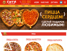 Tablet Screenshot of citypizza35.ru